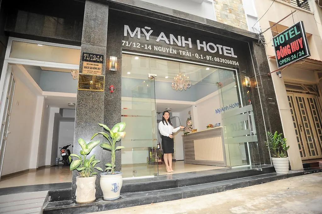 My Anh 120 Central Saigon Hotel Ben Thanh Market Cidade de Ho Chi Minh